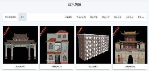 計算機(jī)軟件素材資源庫「源素通」開通試用通知——手機(jī)軟件專題