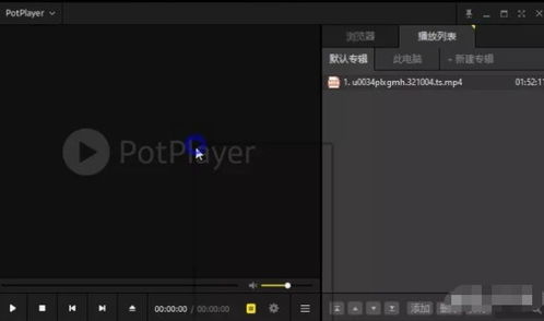 6款良心電腦必備軟件 每一款都是精品，工作效率提升一倍