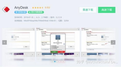 電腦必備5款軟件，個個都是精品，用過的都說好